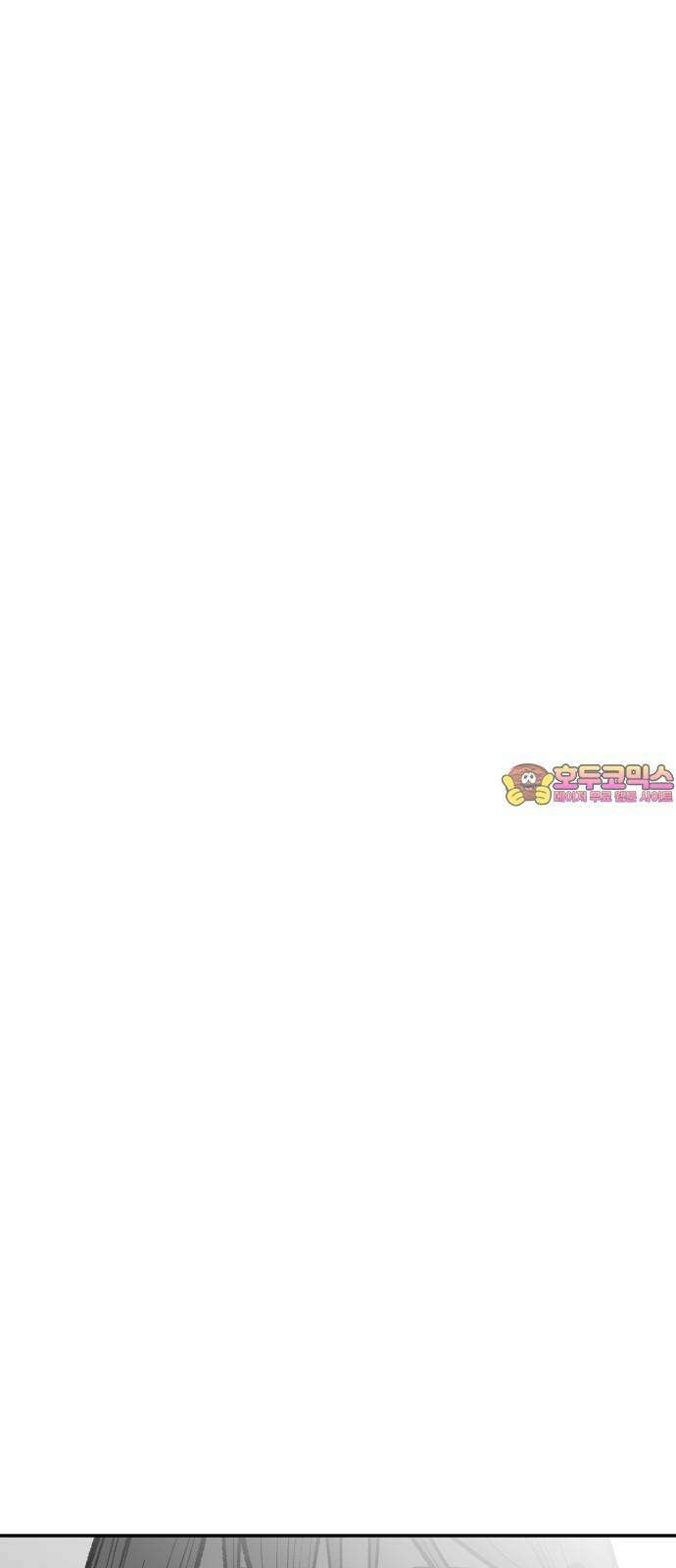 콜미로맨틱 - 58화 1