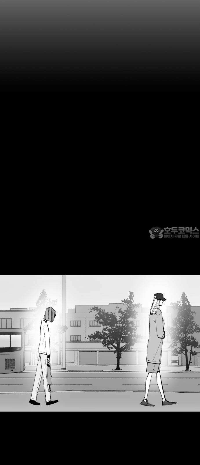 콜미로맨틱 - 58화 15