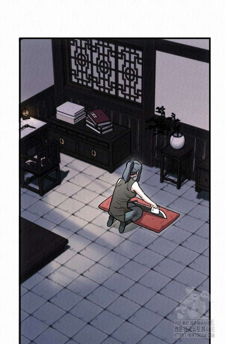 검은 여우 독심호리:곤륜검선 백병지주 - 10화 21