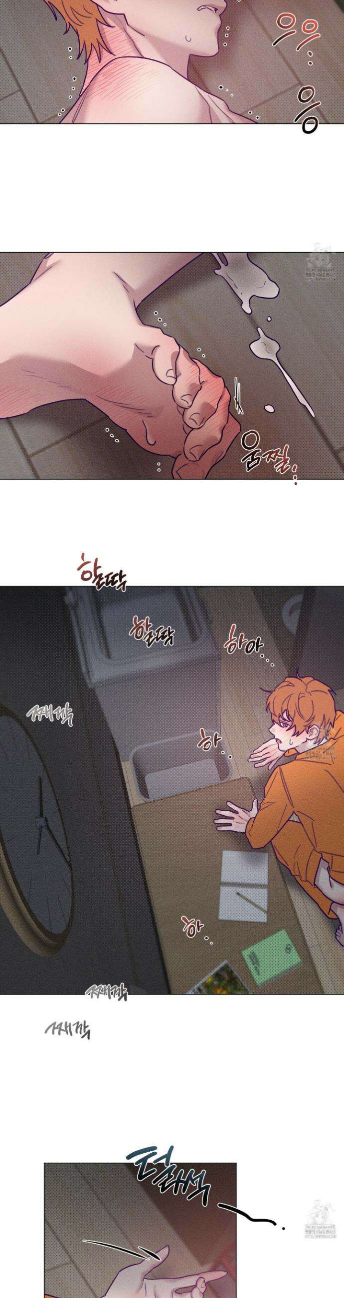 프리즌 블랙퍼스트 32화 10