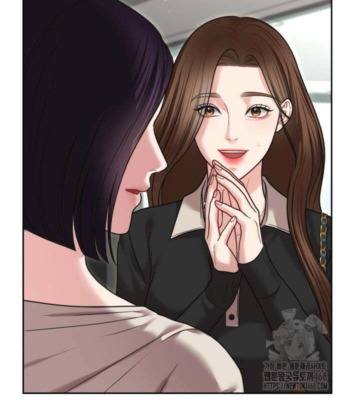 예쁘세요 11화 8