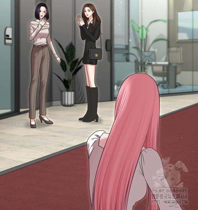 예쁘세요 11화 10
