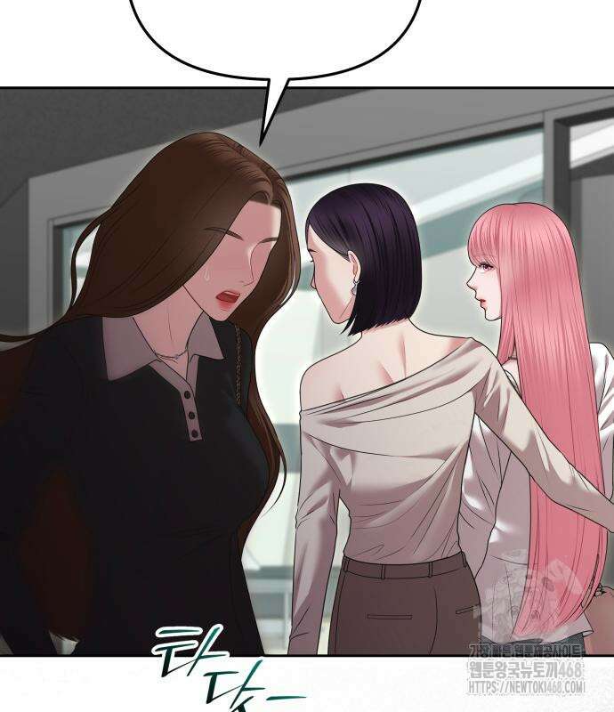 예쁘세요 11화 25