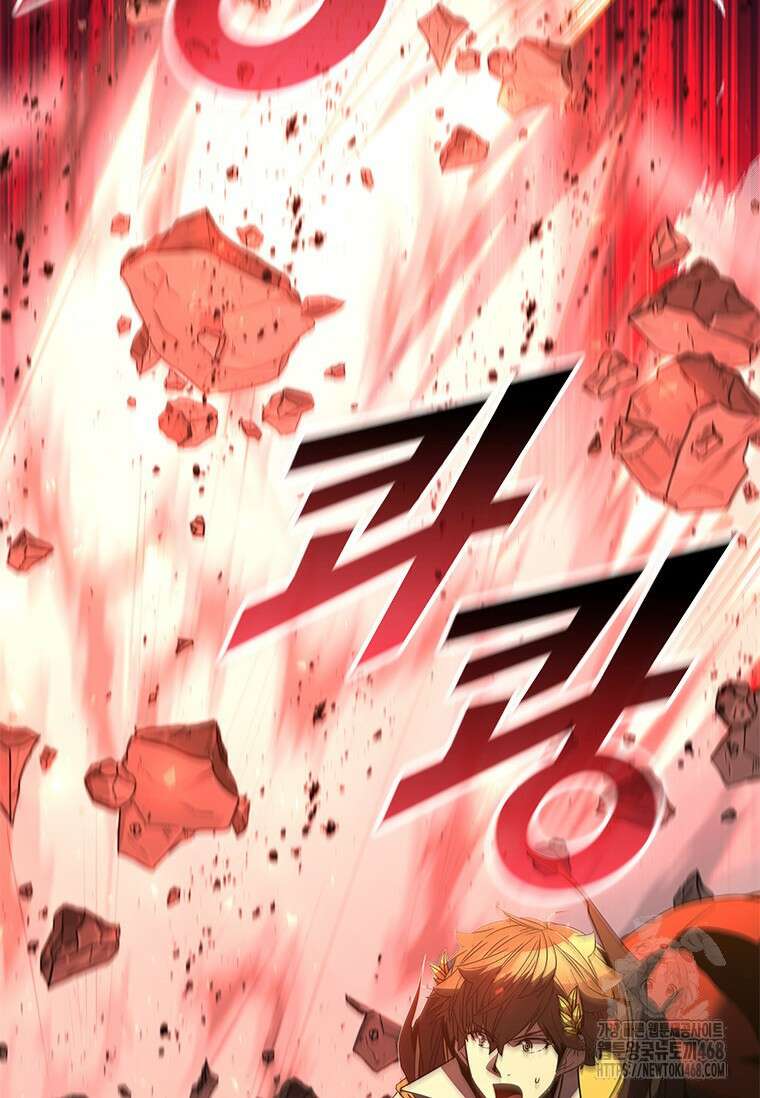 테이밍 마스터 181화 72