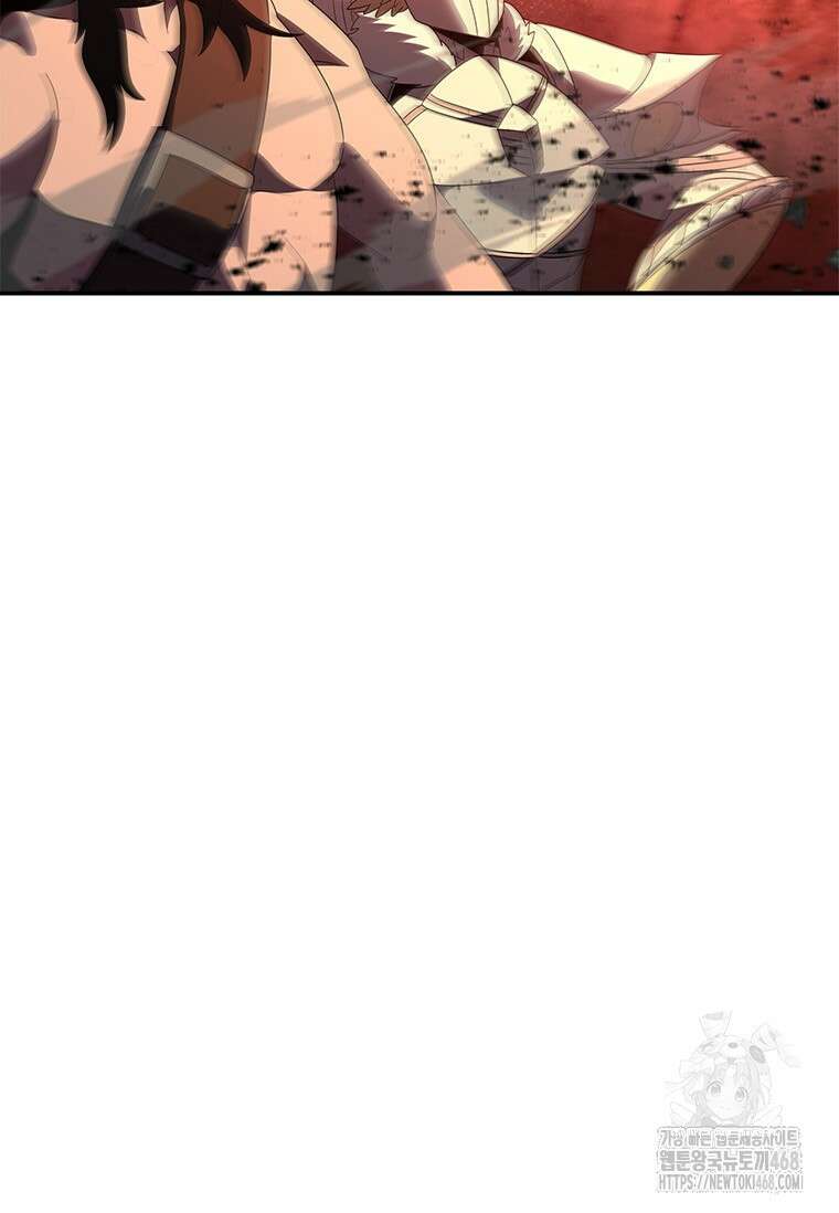 테이밍 마스터 181화 84