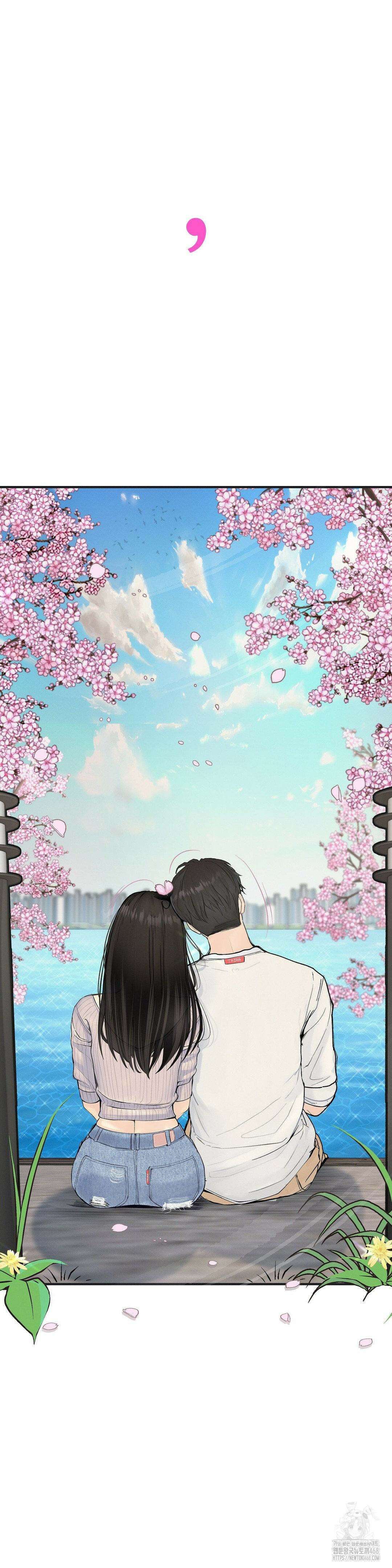 관찰일기 17화 40