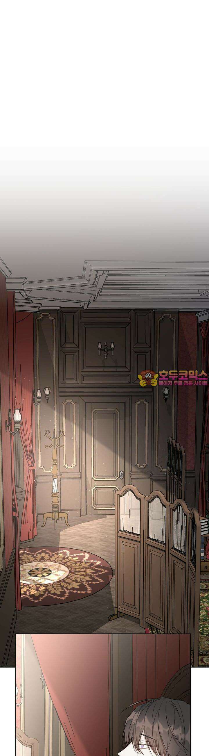 솔라이클립스 65화 1