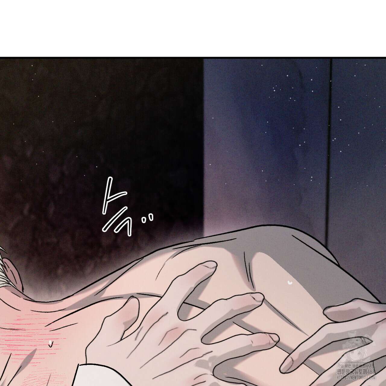 상극 외전B 6화(완결) 68