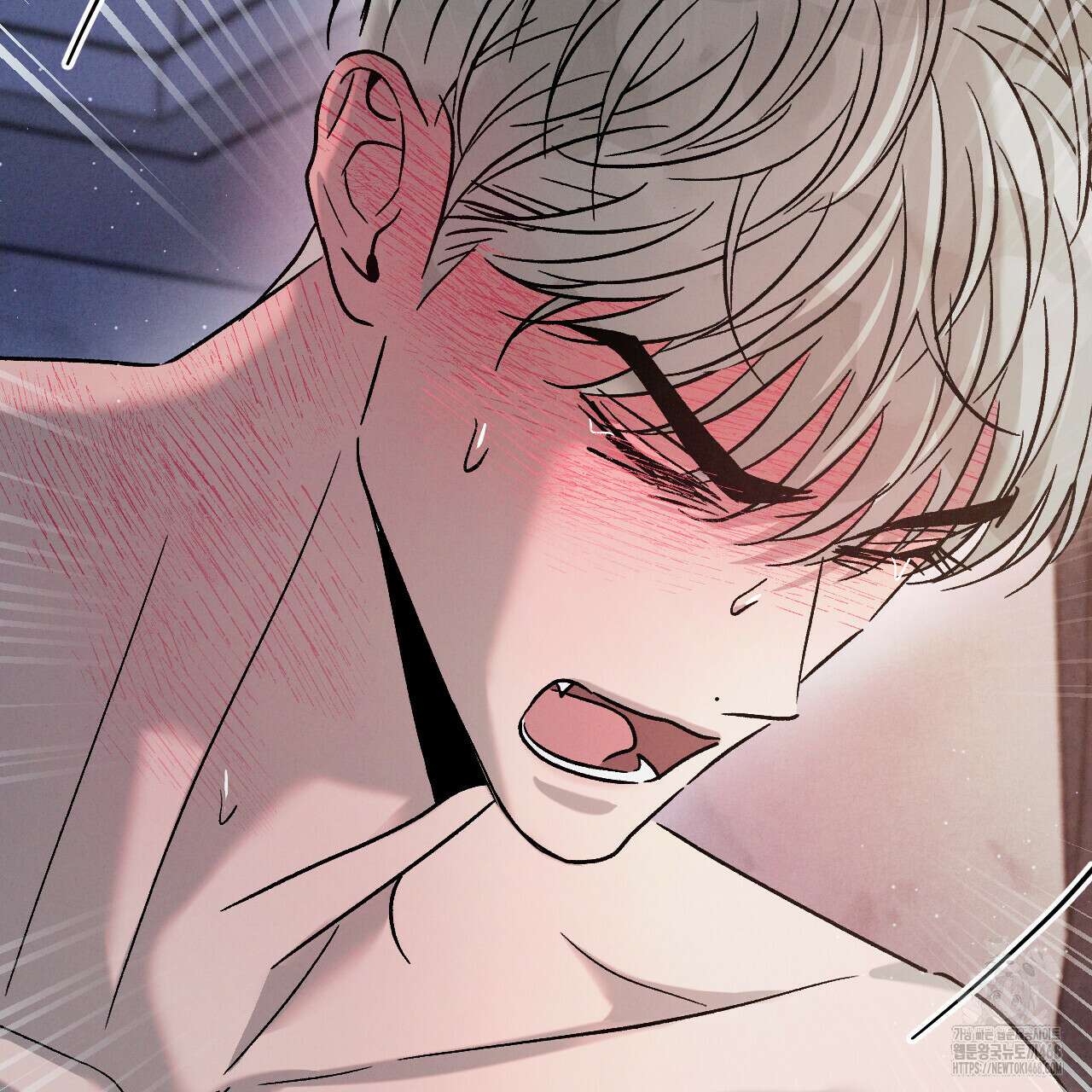 상극 외전B 6화(완결) 84