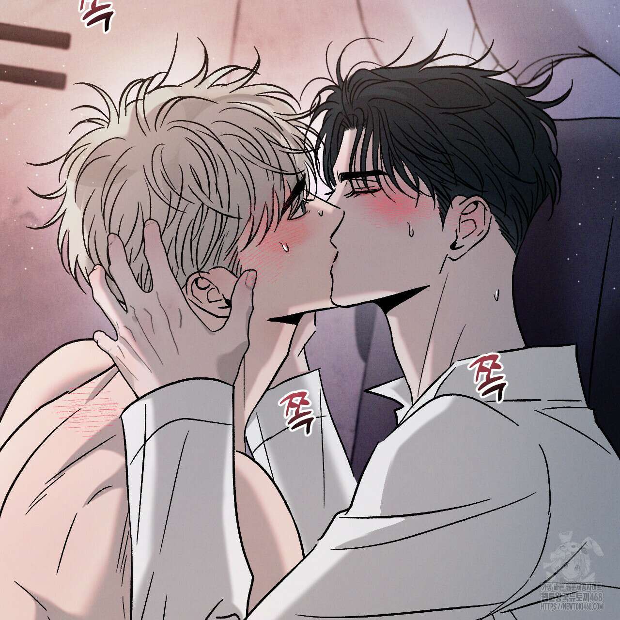 상극 외전B 6화(완결) 91