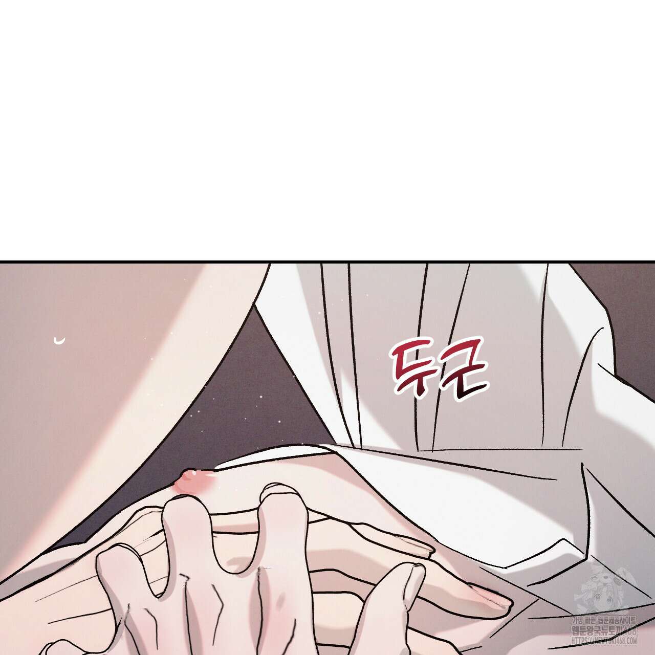 상극 외전B 6화(완결) 93
