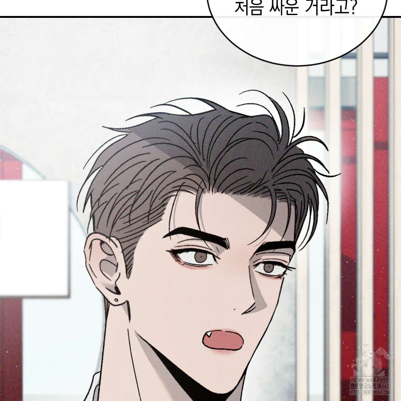 상극 외전B 6화(완결) 136