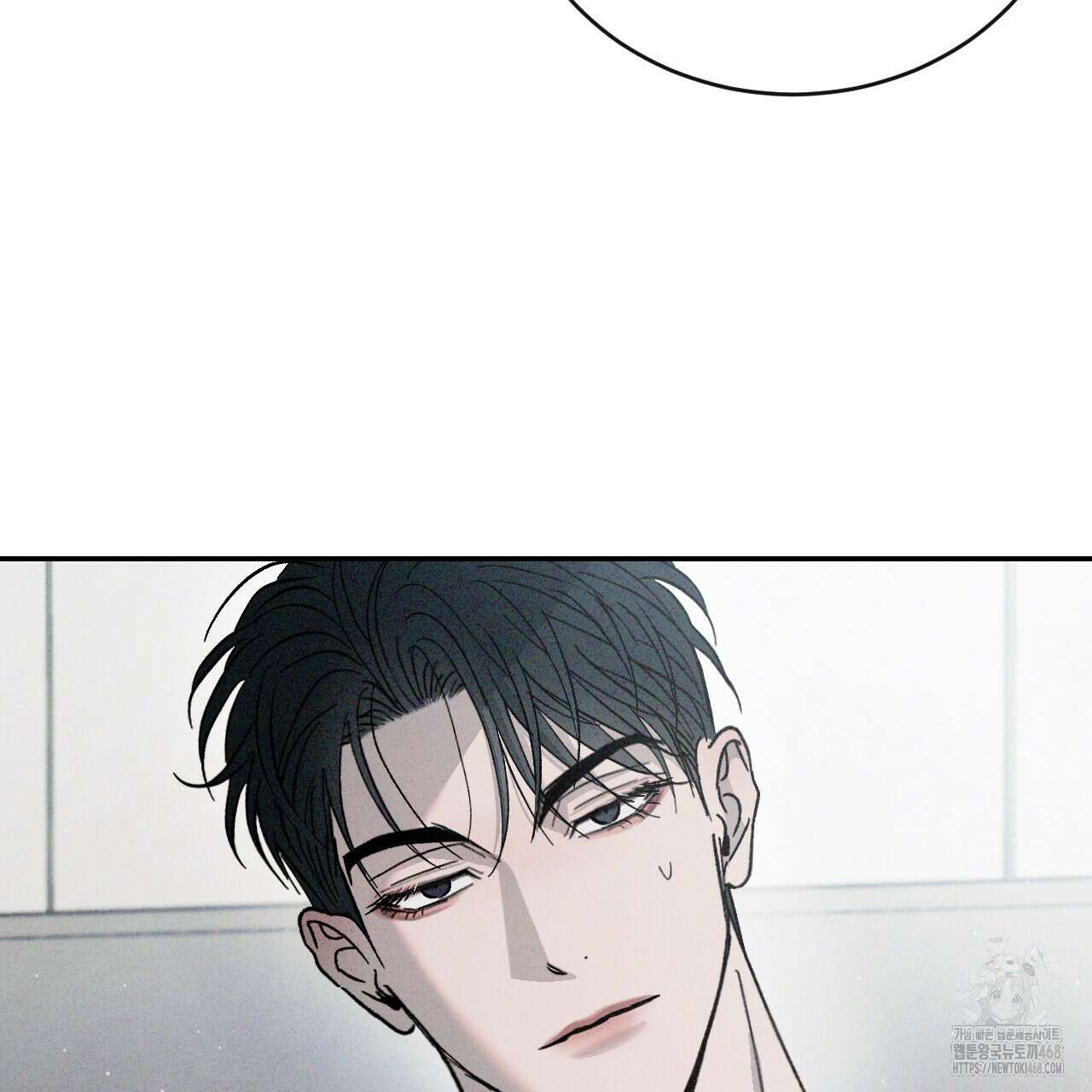 상극 외전B 6화(완결) 140