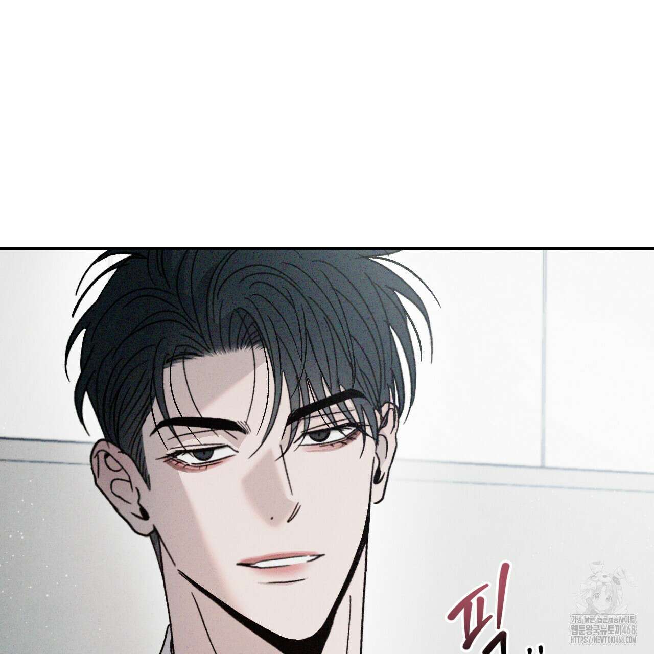 상극 외전B 6화(완결) 153