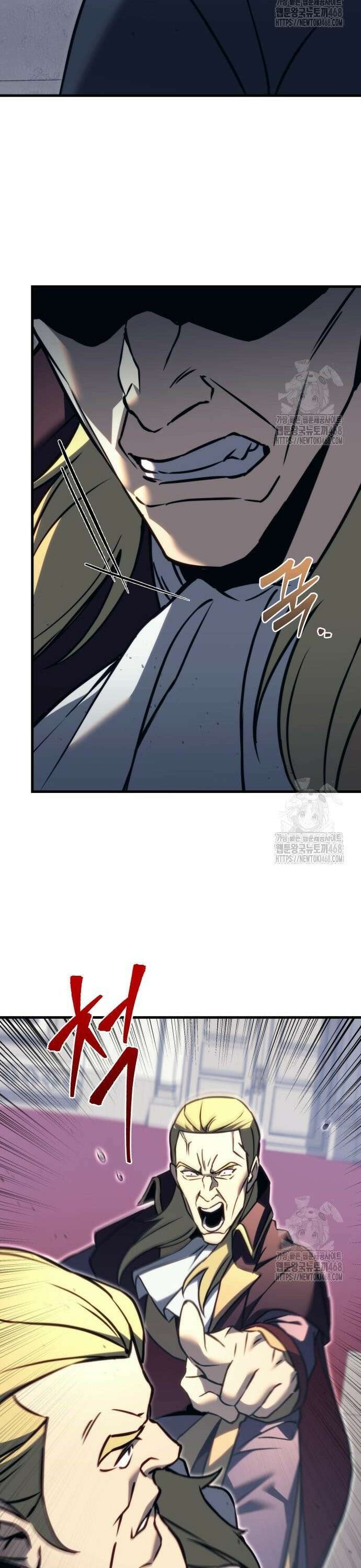 멸망한 가문의 회귀자 70화 32