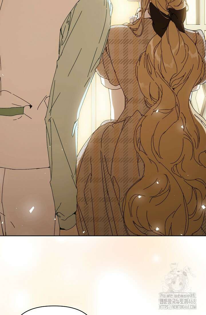흑막 남주의 시한부 유모입니다 68화 64
