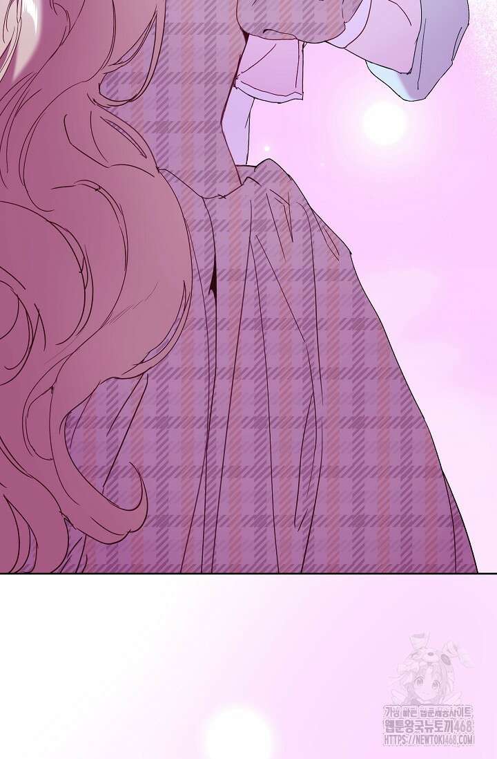 흑막 남주의 시한부 유모입니다 68화 70
