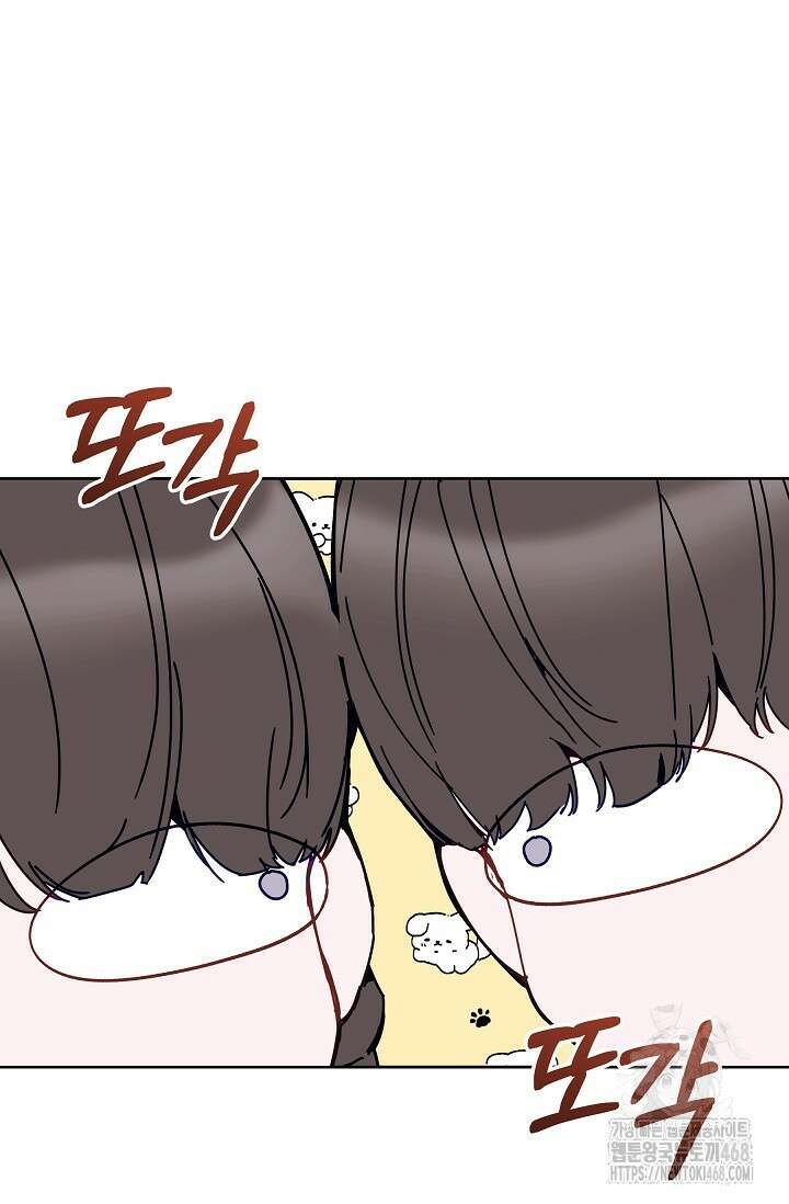 흑막 남주의 시한부 유모입니다 68화 105