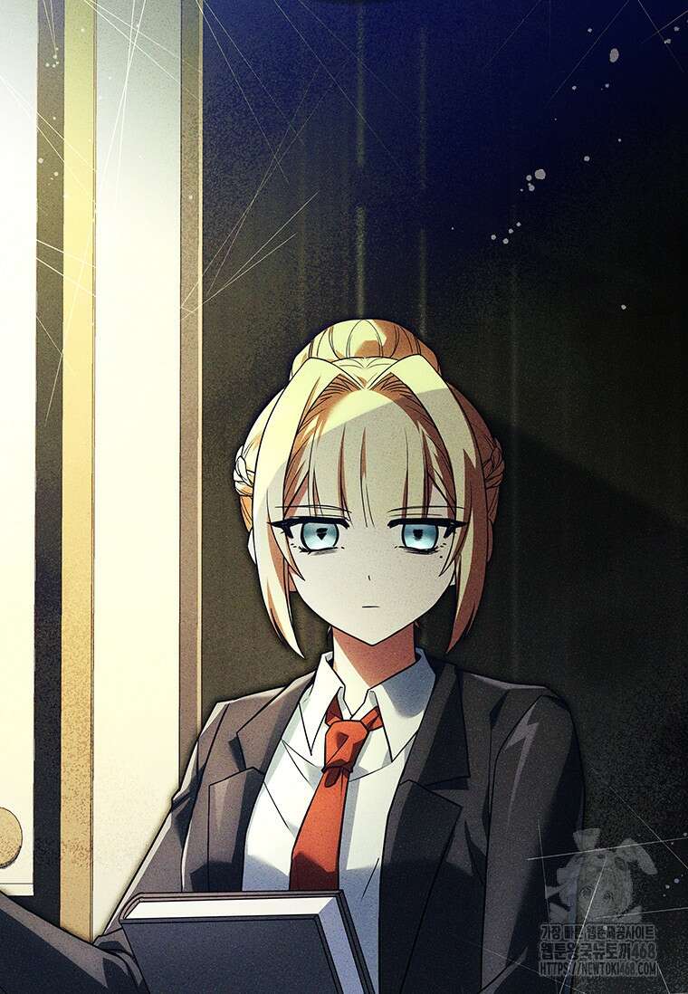 전설급 영웅은 아카데미 우등생 28화 38