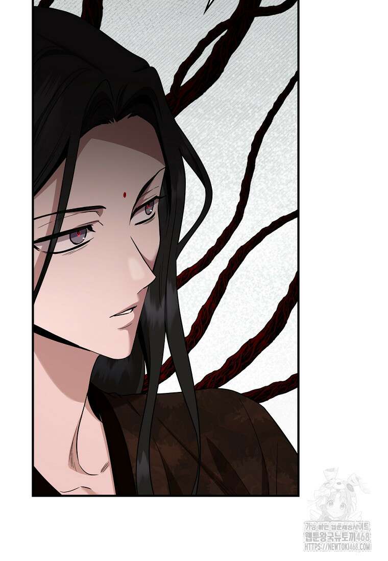 무협지 악녀인데 내가 제일 쎄! 127화 22