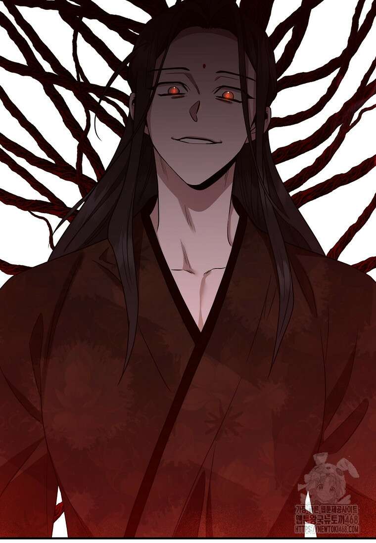 무협지 악녀인데 내가 제일 쎄! 127화 76