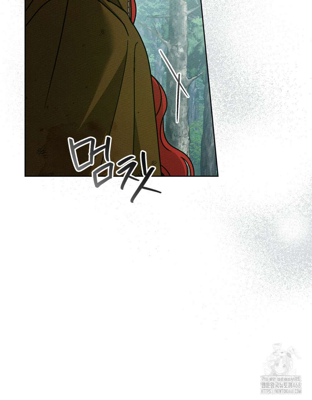 상수리나무 아래 121화 19
