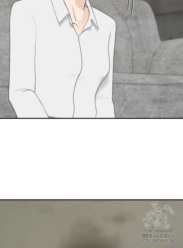 뒤끝작렬 시즌2 66화 18