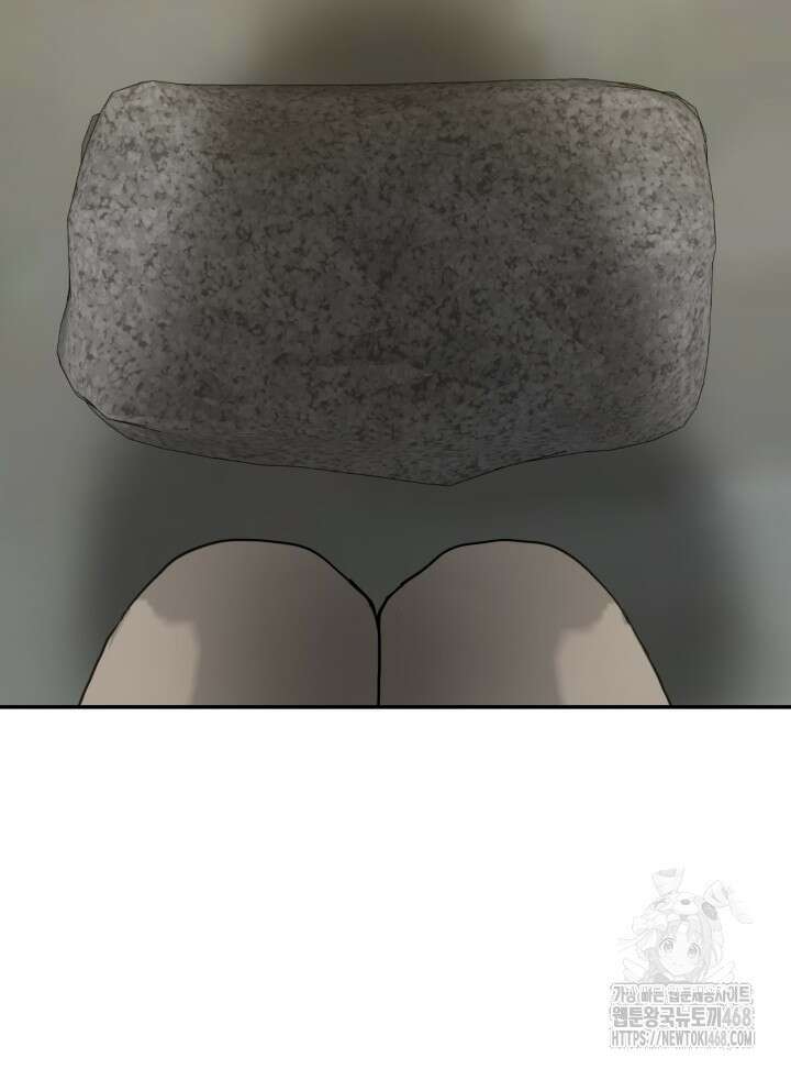뒤끝작렬 시즌2 66화 19