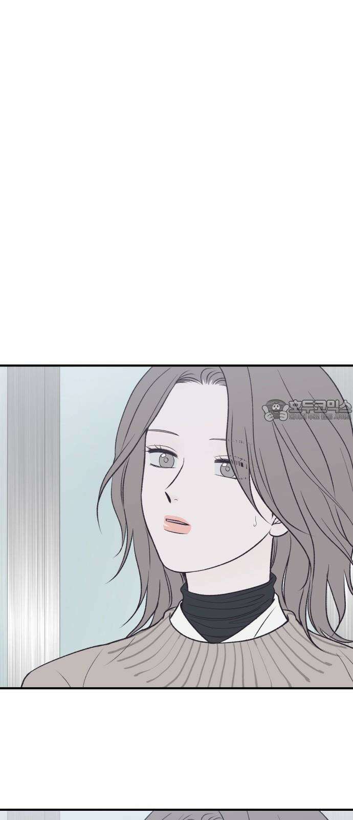 문스트럭 고층빌딩에서 떨어진 그 개미는 3화 3