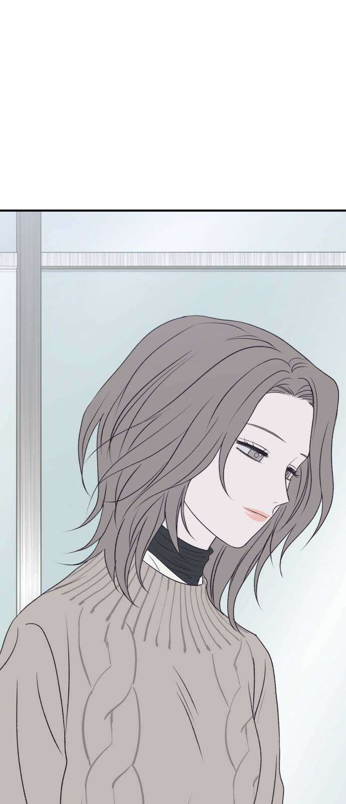 문스트럭 고층빌딩에서 떨어진 그 개미는 3화 14