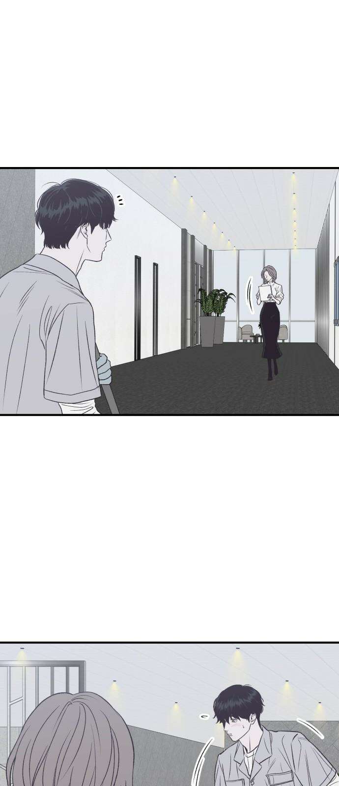 문스트럭 고층빌딩에서 떨어진 그 개미는 3화 20