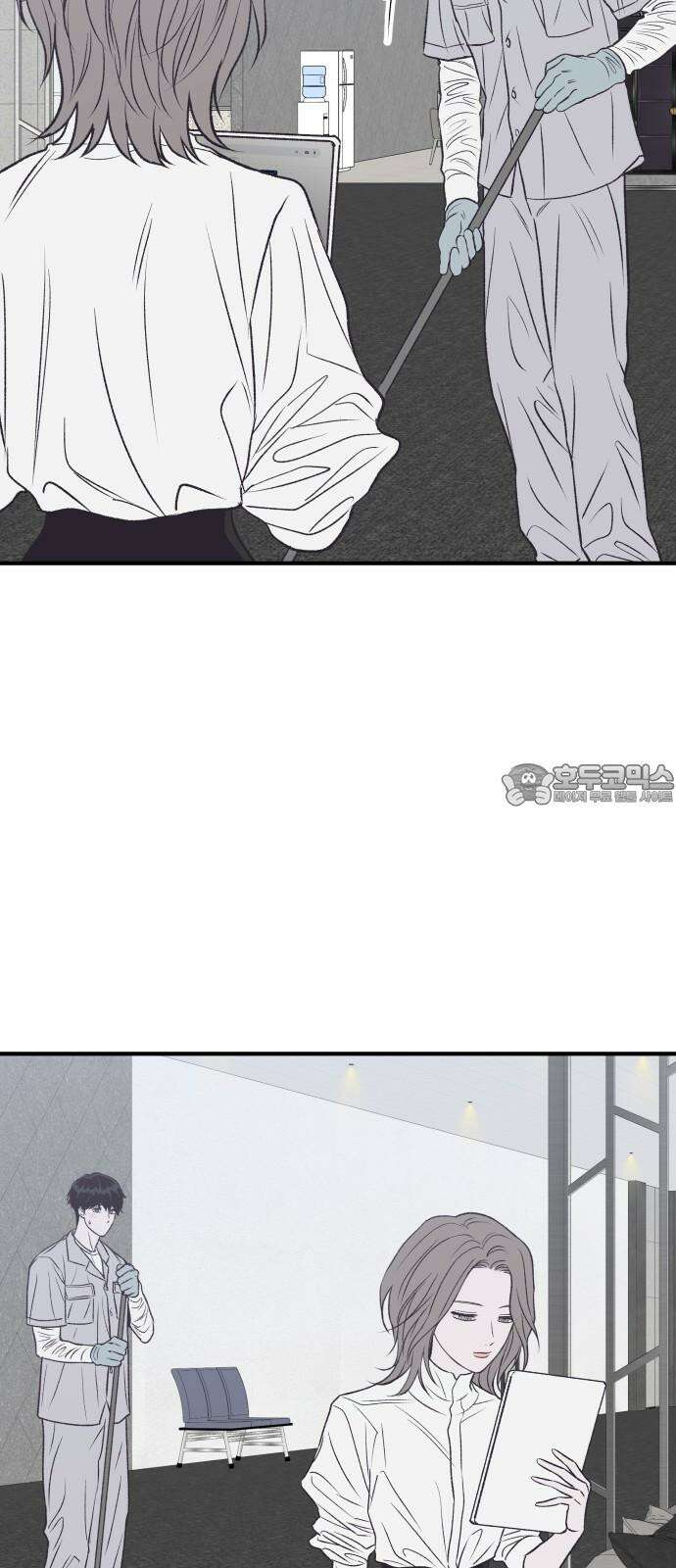 문스트럭 고층빌딩에서 떨어진 그 개미는 3화 21