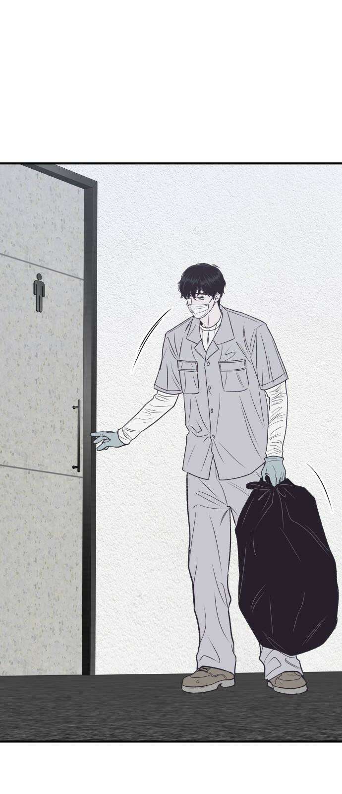 문스트럭 고층빌딩에서 떨어진 그 개미는 3화 23