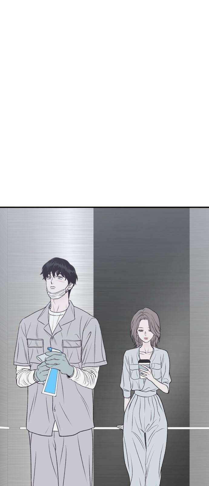 문스트럭 고층빌딩에서 떨어진 그 개미는 3화 31