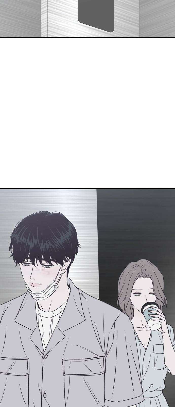 문스트럭 고층빌딩에서 떨어진 그 개미는 3화 37