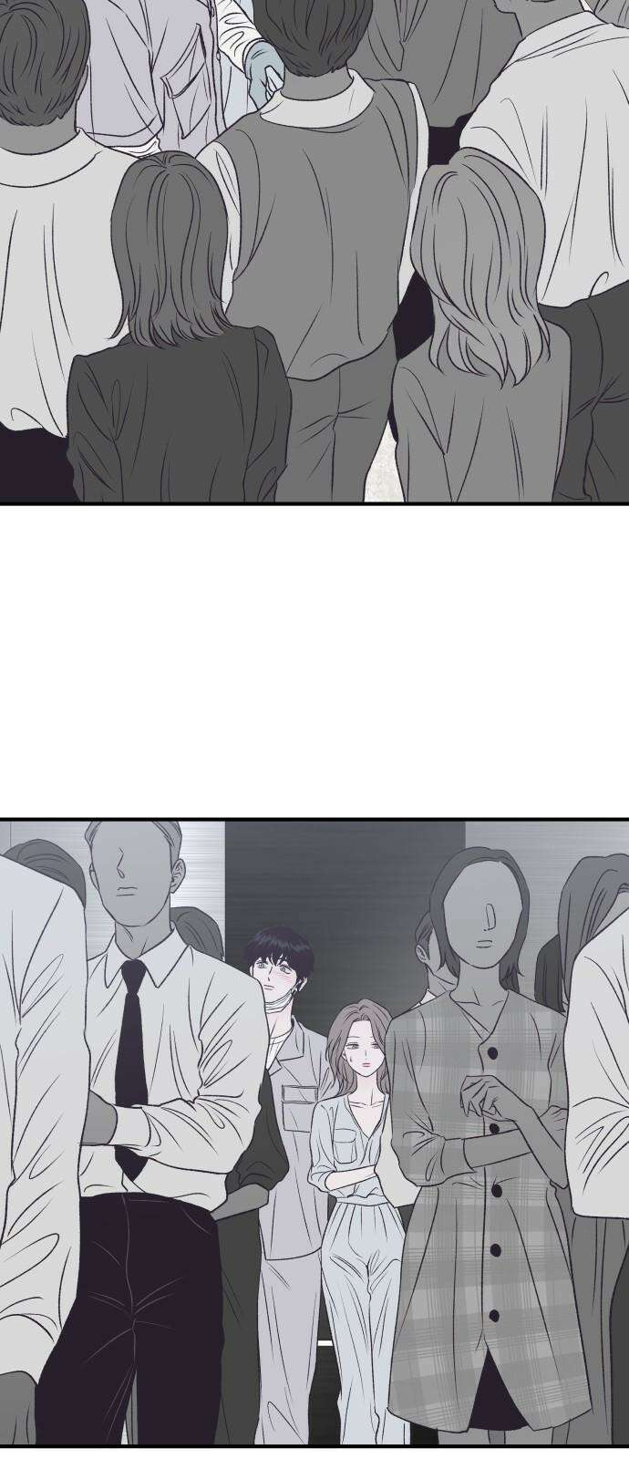 문스트럭 고층빌딩에서 떨어진 그 개미는 3화 41