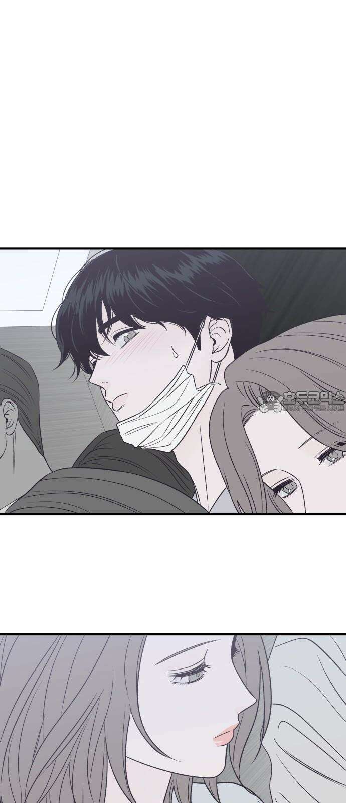 문스트럭 고층빌딩에서 떨어진 그 개미는 3화 42