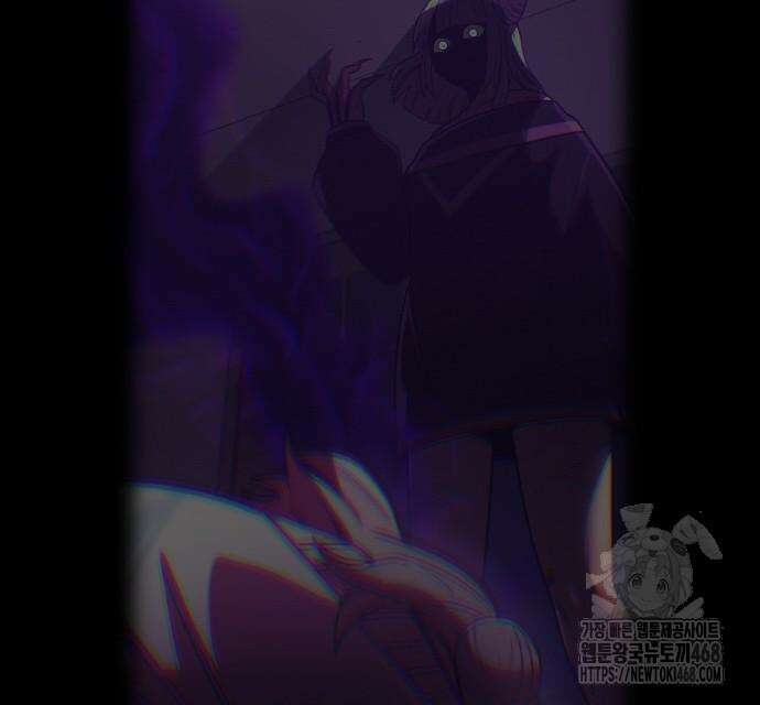 신혈의 구세주 62화 24