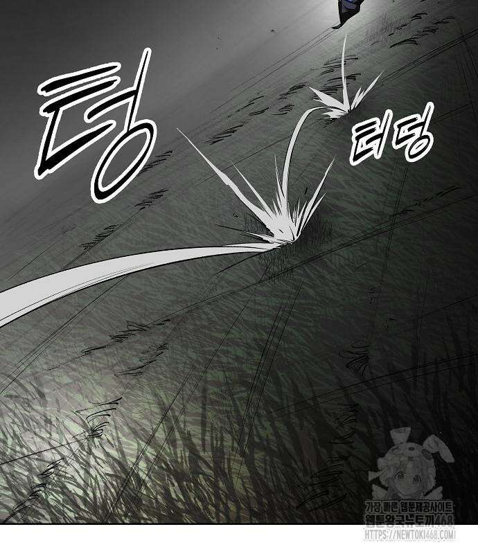 우주천마 3077 36화 35