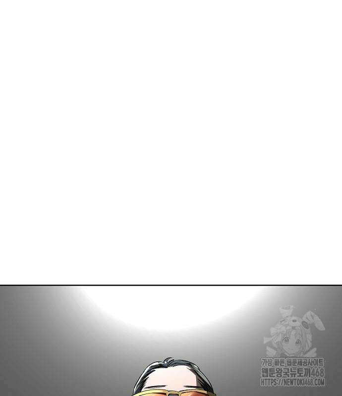 우주천마 3077 36화 52