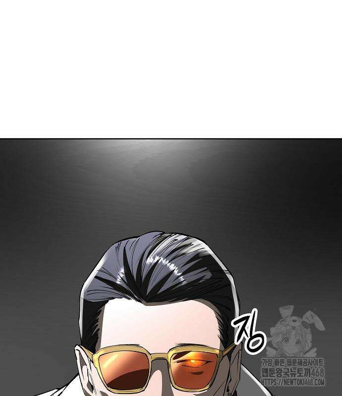 우주천마 3077 36화 105