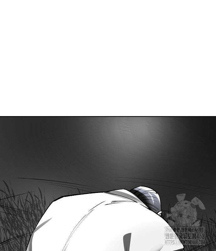 우주천마 3077 36화 137