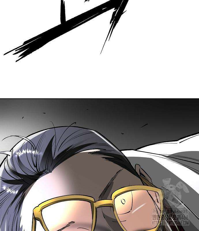 우주천마 3077 36화 154