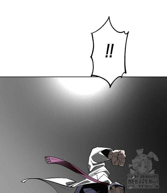 우주천마 3077 36화 156