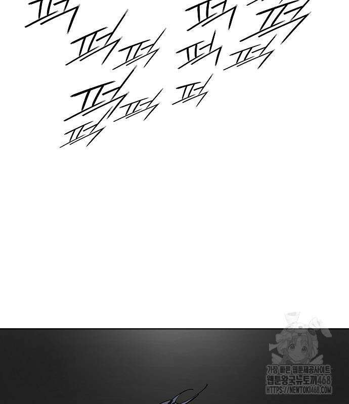 우주천마 3077 36화 176