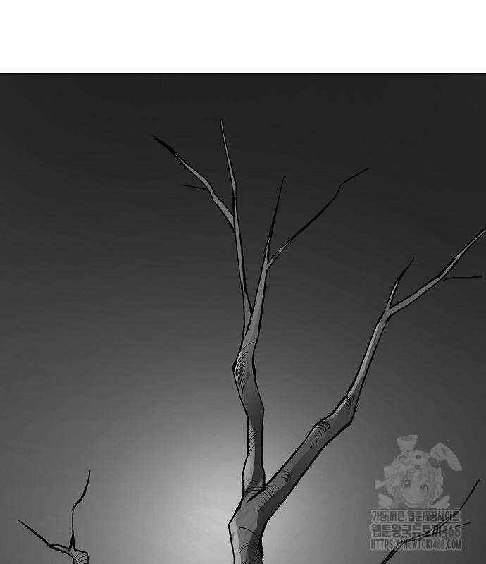 우주천마 3077 36화 187