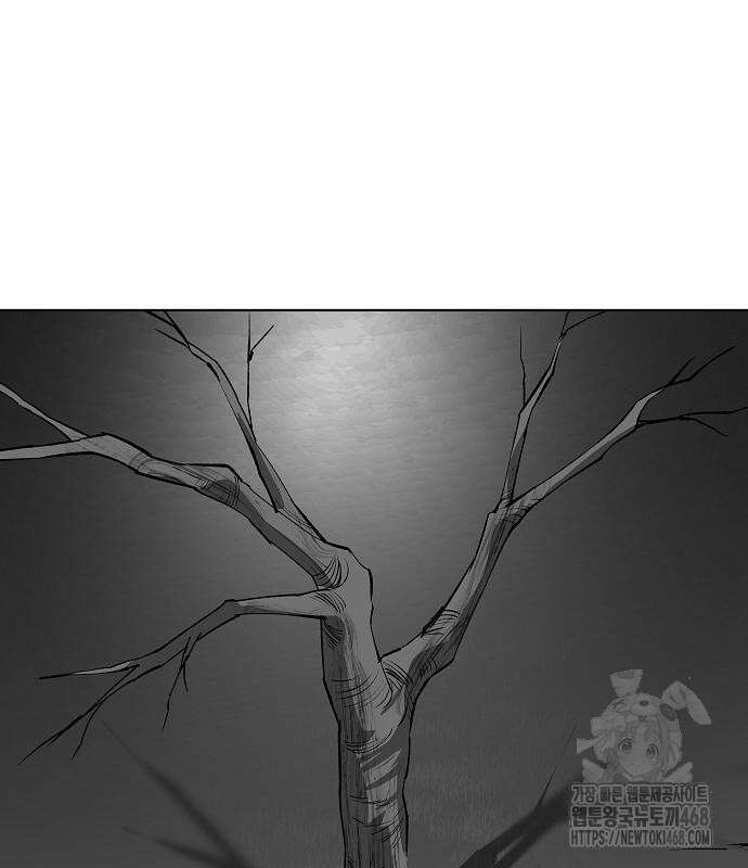 우주천마 3077 36화 189
