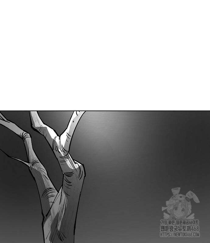 우주천마 3077 36화 201