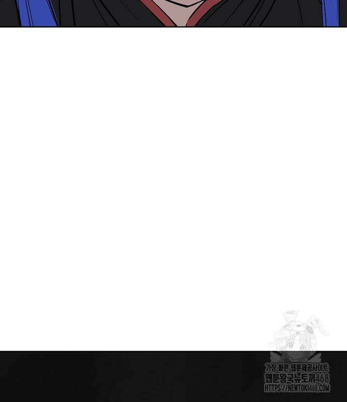 우주천마 3077 36화 209