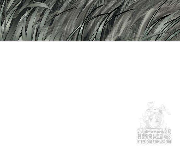 우주천마 3077 36화 211